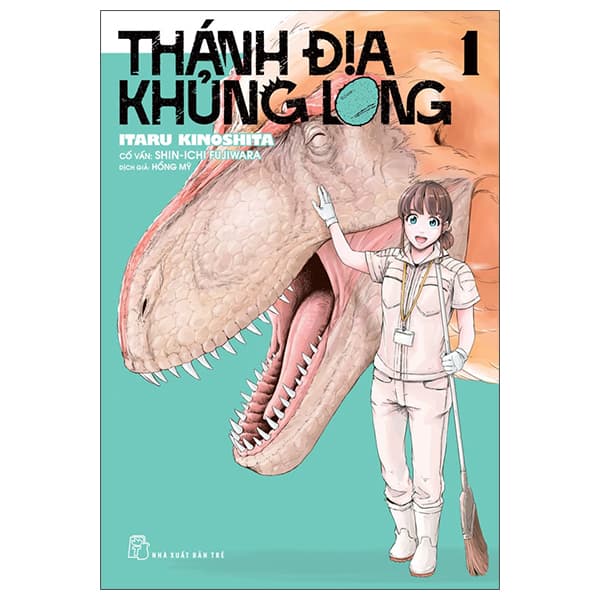 Truyện Tranh Thánh Địa Khủng Long - Tập 1 - Tặng Kèm Dinosaur Card - Thanh Thanh