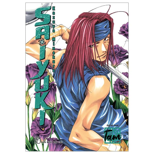 Truyện Tranh Saiyuki - Tập 3 - Kazuya Minekura