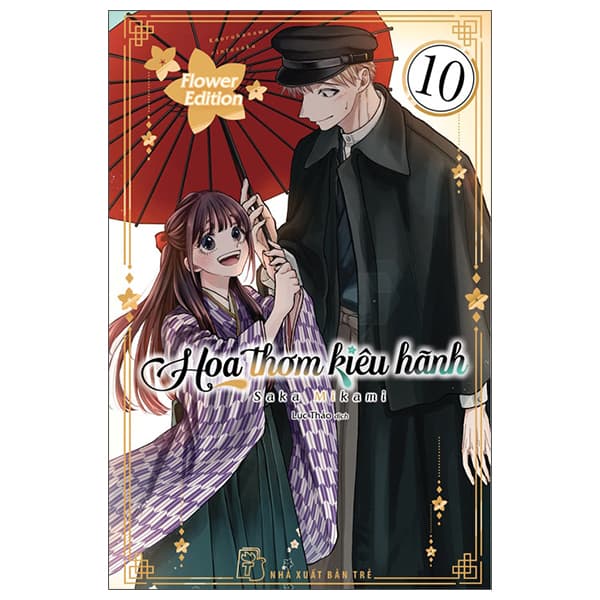 Truyện Tranh Hoa Thơm Kiêu Hãnh - Tập 10 - Flower Edition - Tặng Kèm Lịch G - Saka Mikami