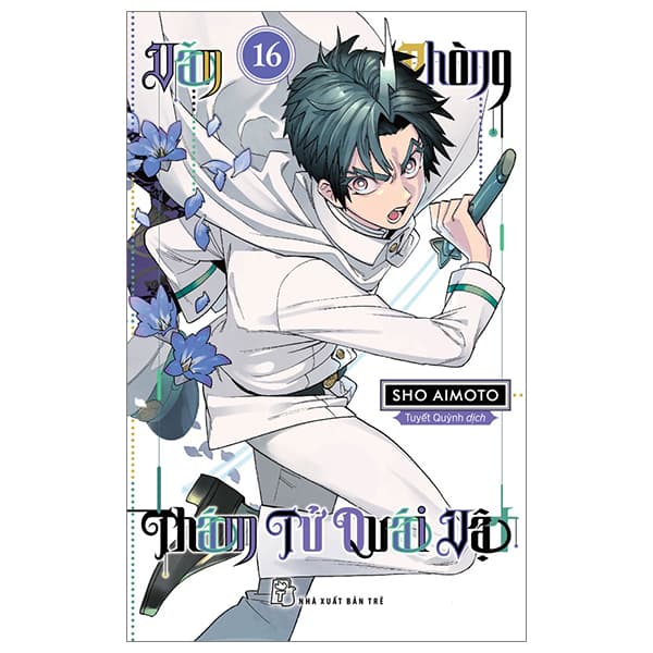 Truyện Tranh Văn Phòng Thám Tử Quái Vật - Tập 16 - Vân Phong