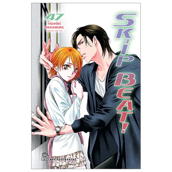 Truyện Tranh Skip Beat - Tập 47 - Yoshiki Nakamura