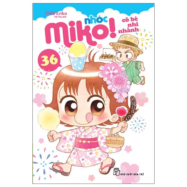 Truyện Tranh Nhóc Miko! Cô Bé Nhí Nhảnh - Tập 36 - ONO Eriko