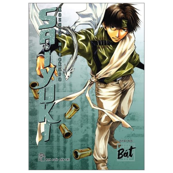 Truyện Tranh Saiyuki - Tập 8 - Kazuya Minekura