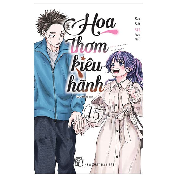 Truyện Tranh Hoa Thơm Kiêu Hãnh - Tập 15 - Tặng Kèm Card Cán Màng Kim Tuy� - Kim Hye-Jin