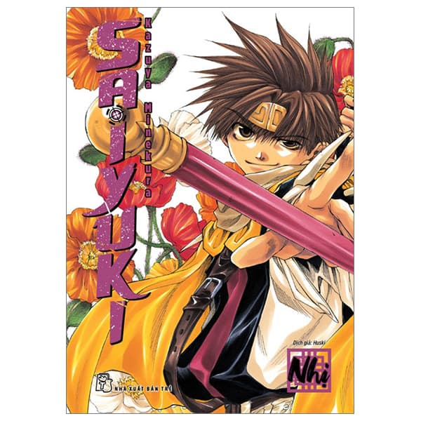 Truyện Tranh Saiyuki - Tập 2 - Kazuya Minekura