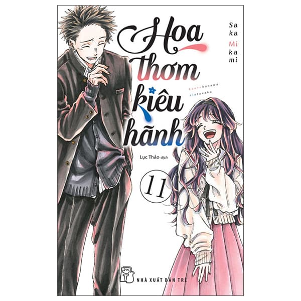Truyện Tranh Hoa Thơm Kiêu Hãnh - Tập 11 - Saka Mikami