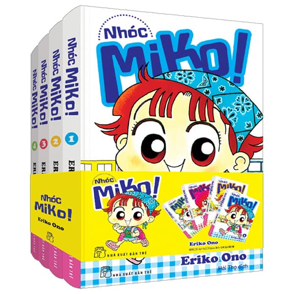 Truyện Tranh Bộ Manga - Nhóc Miko!: Tập 1 - 4 (Bộ 4 Tập) - Eriko Ono