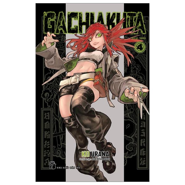 Truyện Tranh Gachiakuta - Tập 4 - KEI