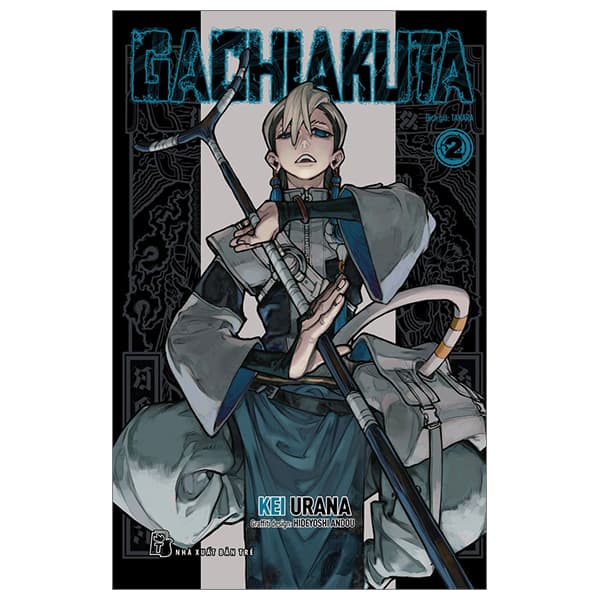 Truyện Tranh Gachiakuta - Tập 2 - KEI