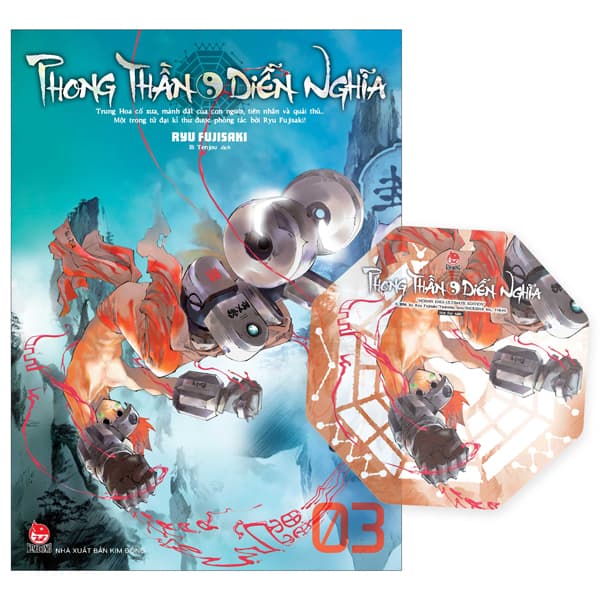 Truyện Tranh Phong Thần Diễn Nghĩa - Tập 3 - Tặng Kèm Card PVC Bát Quái - Nghia Tran