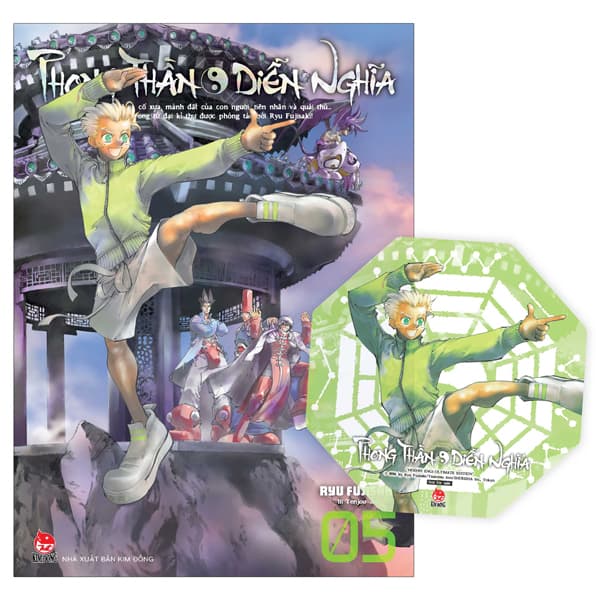 Truyện Tranh Phong Thần Diễn Nghĩa - Tập 5 - Tặng Kèm Card PVC Bát Quái - Nghia Tran