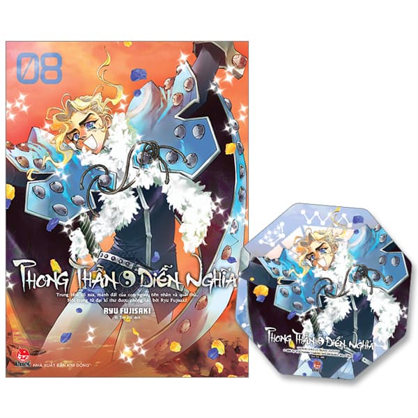 Truyện Tranh Phong Thần Diễn Nghĩa - Tập 8 - Tặng Kèm Card PVC Bát Quái - Nghia Tran