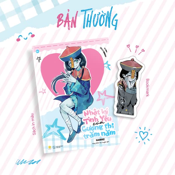 Truyện Tranh Nhật Ký Tình Yêu Của Cương Thi Trăm Năm - Tặng Kèm Bookmar - Nhật Nam