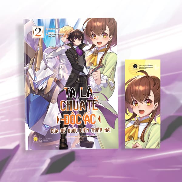 Sách Ta Là Chúa Tể Độc Ác Của Đế Quốc Liên Thiên Hà - Tập 2 - Tặ - Mishima Yomu