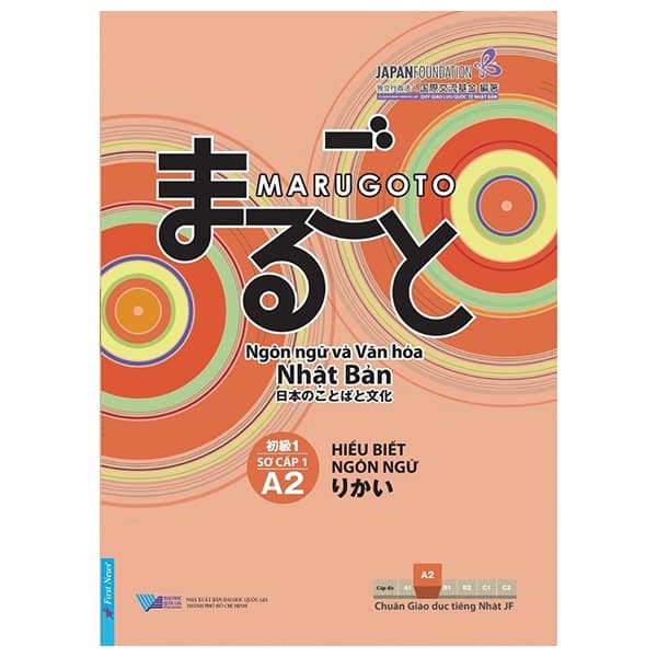 Sách Marugoto - Ngôn Ngữ Và Văn Hoá Nhật Bản - Hiểu Biết Ngôn Ngữ - S - The Japan Foundation