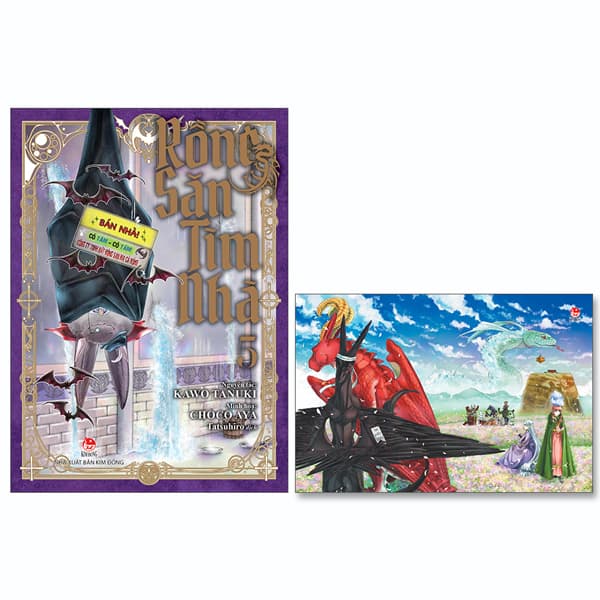 Truyện Tranh Rồng Săn Tìm Nhà - Tập 5 - Tặng Kèm Postcard - Kawo Tanuki