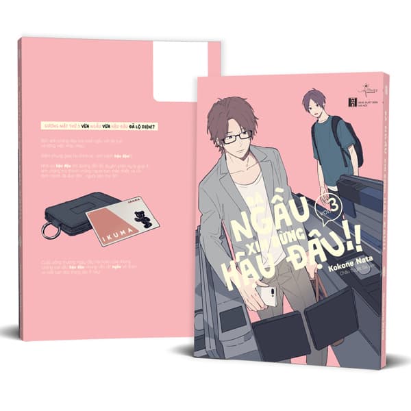 Truyện Tranh [Sách Đồng Giá 40K] Đã Ngầu Xin Đừng Hậu Đậu!! - Tập - Đậu Đậu