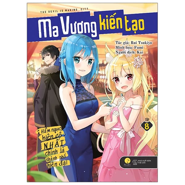 Sách [Sách Đồng Giá 40K] Ma Vương Kiến Tạo - Hầm Ngục Kiên Cố Nhất - Rui Tsukiyo