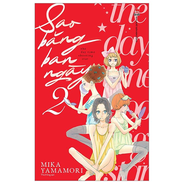Truyện Tranh Sao Băng Ban Ngày - Tập 2 - Mika Yamamori