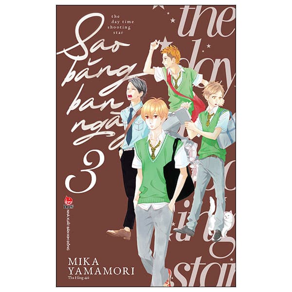 Truyện Tranh Sao Băng Ban Ngày - Tập 3 - Mika Yamamori