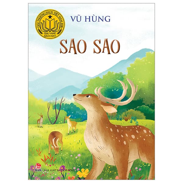 Sách Sao Sao (Tái Bản 2024) - Hú