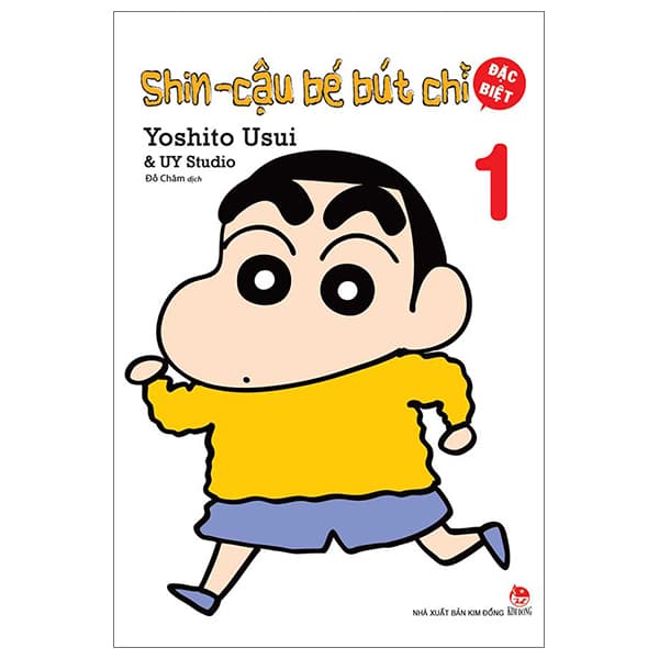 Truyện Tranh Shin - Cậu Bé Bút Chì - Đặc Biệt - Tập 1 (Tái Bản 2023) - Yoshito Usui