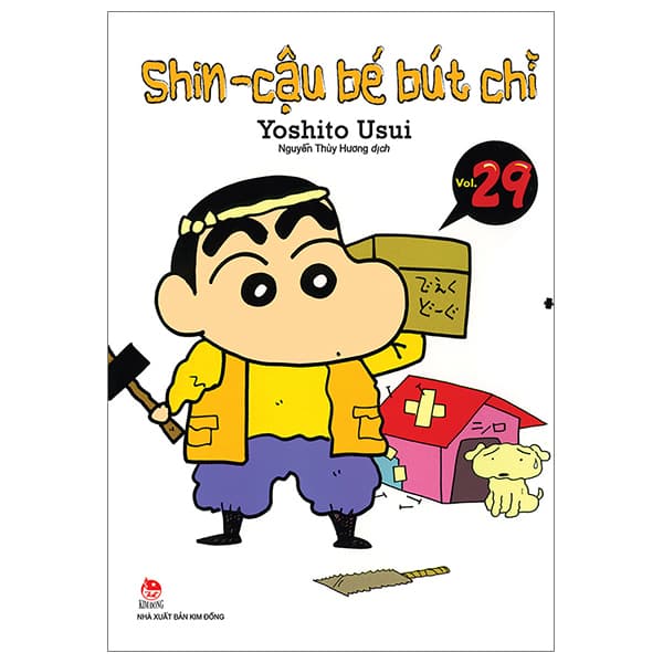 Truyện Tranh Shin - Cậu Bé Bút Chì - Tập 29 (Tái Bản 2023) - Yoshito Usui