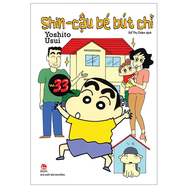 Truyện Tranh Shin - Cậu Bé Bút Chì - Tập 33 (Tái Bản 2023) - Yoshito Usui