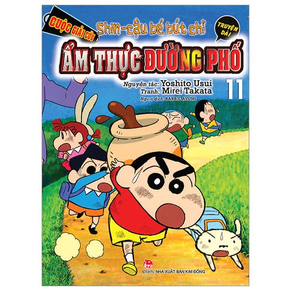 Truyện Tranh Shin - Cậu Bé Bút Chì - Truyện Dài - Tập 11 - Cuộc Giải C� - Yoshito Usui