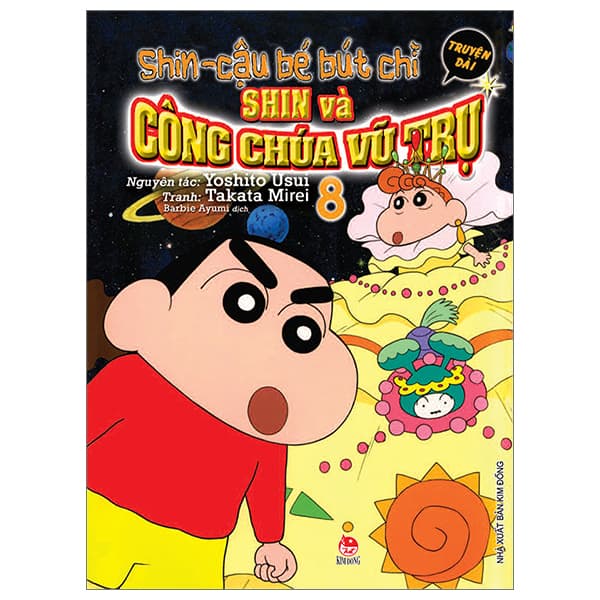 Truyện Tranh Shin - Cậu Bé Bút Chì - Truyện Dài - Tập 8 - Shin Và Công Ch - Yoshito Usui