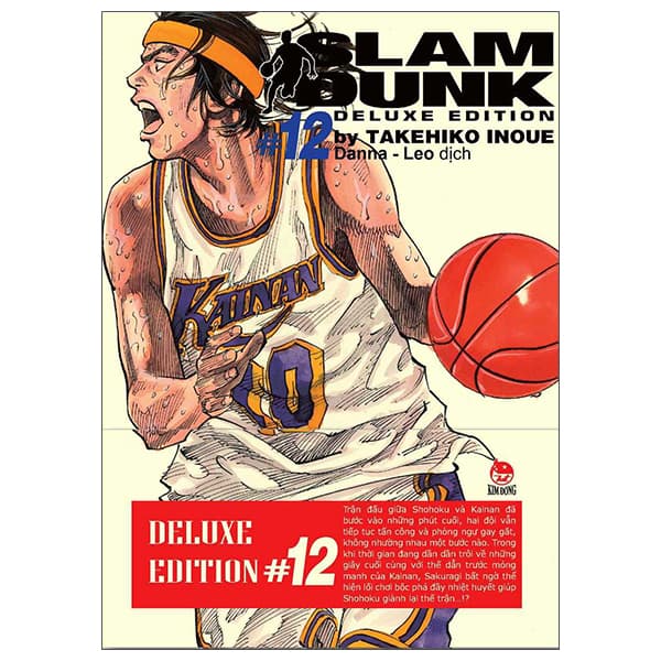 Truyện Tranh Slam Dunk - Deluxe Edition - Tập 12 - Tặng Kèm Obi + Bìa Áo Limit - ED