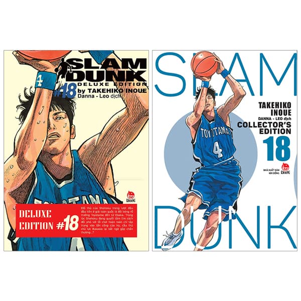 Truyện Tranh Slam Dunk - Deluxe Edition - Tập 18 - Tặng Kèm Obi + Bìa Áo Limit - ED