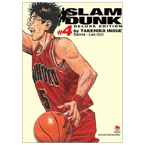 Truyện Tranh Slam Dunk - Deluxe Edition - Tập 4 - ED