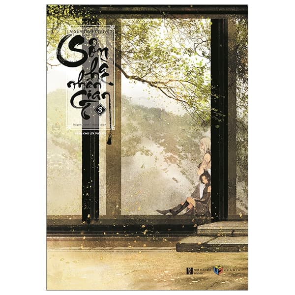 Truyện Tranh Sơn Hà Nhân Gian - Tập 3 - Y Xuy Ngũ Nguyệt