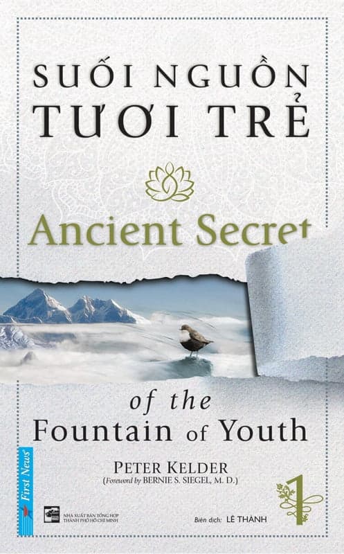 Sách Suối Nguồn Tươi Trẻ - Tập 1 (Tái Bản 2018) - Peter Kelder