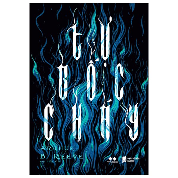 Sách Tự Bốc Cháy