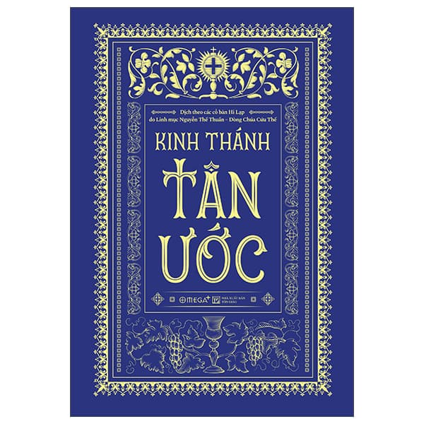 Sách Kinh Thánh - Tân Ước