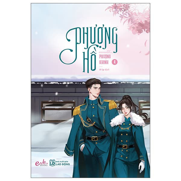 Sách Phượng Hồ - Tập 4