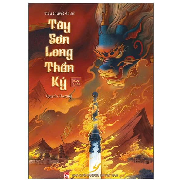 Sách Tây Sơn Long Thần Ký - Châu Thanh Sơn