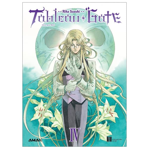Truyện Tranh Tableau Gate - Tập 4 - Rika Suzuki