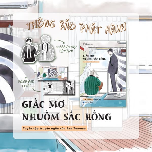 Truyện Tranh Giấc Mơ Nhuốm Sắc Hồng - Tặng Kèm 2 Bookmark Bế Hình + 1 - Asa Tanuma