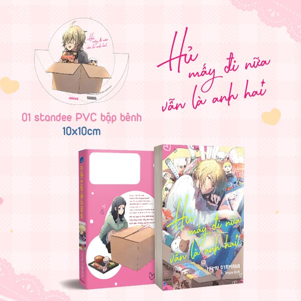 Truyện Tranh Hủ Mấy Đi Nữa Vẫn Là Anh Hai - Tặng Kèm Standee PVC Bập B - Di Di