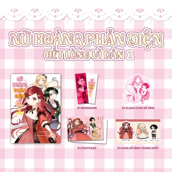 Truyện Tranh Nữ Hoàng Phản Diện Hết Lòng Vì Dân - Tập 1 - Tặng Kèm B - Đan Long