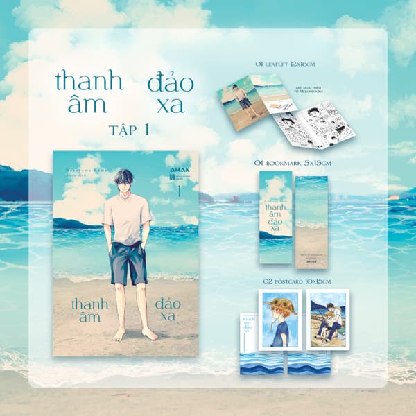 Truyện Tranh Thanh Âm Đảo Xa - Tập 1 - Tặng Kèm 1 Bookmark Hai Mặt + 2 Pos - Nakayama Kome