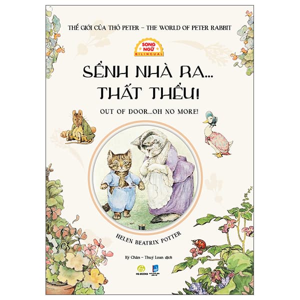 Sách Thế Giới Của Thỏ Peter - The World of Peter Rabbit - Sểnh Nhà Ra... Th - Helen Beatrix Potter