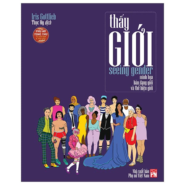 Sách Seeing Gender - Thấy Giới - Iris Gottlieb
