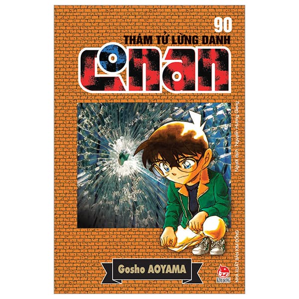 Truyện Tranh Thám Tử Lừng Danh Conan - Tập 90 (Tái Bản 2023) - Kim Dân