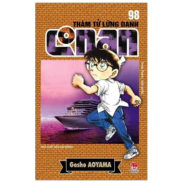 Truyện Tranh Thám Tử Lừng Danh Conan - Tập 98 (Tái Bản 2023) - Kim Dân
