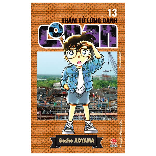 Truyện Tranh Thám Tử Lừng Danh Conan - Tập 13 (Tái Bản 2023) - Kim Dân