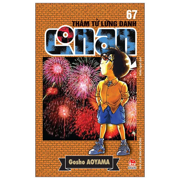 Truyện Tranh Thám Tử Lừng Danh Conan - Tập 67 (Tái Bản 2024) - Kim Dân